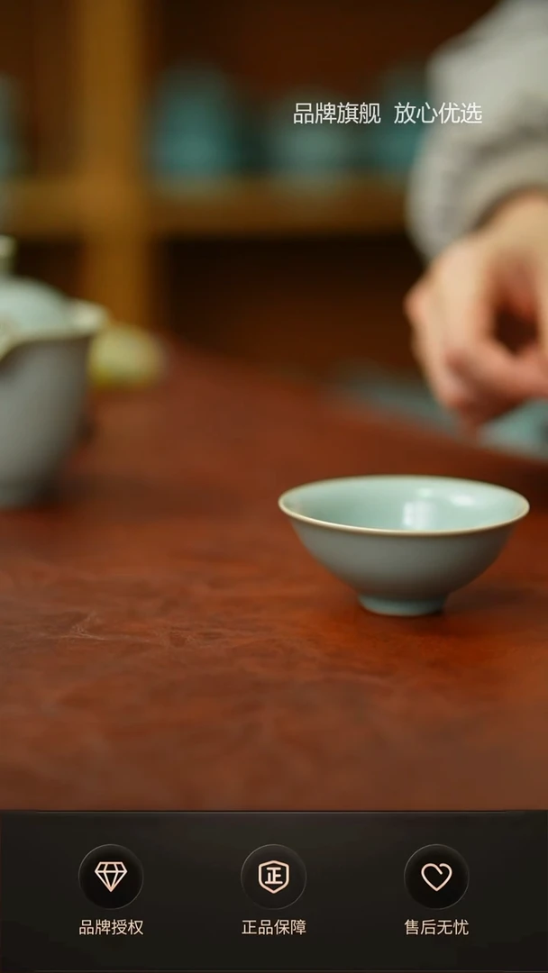 【闪购商品】仿古鸡心杯不完美简装