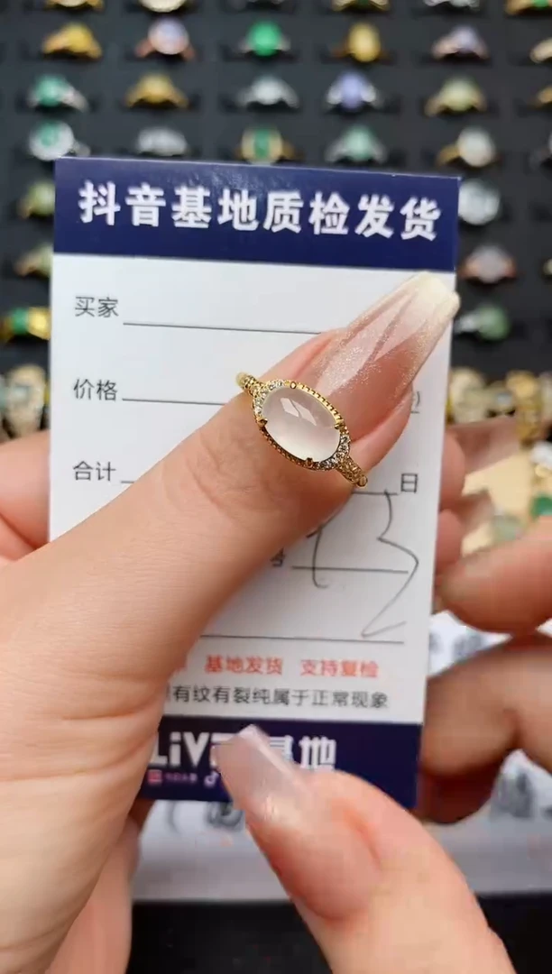 翡翠戒指银S925镶嵌.............