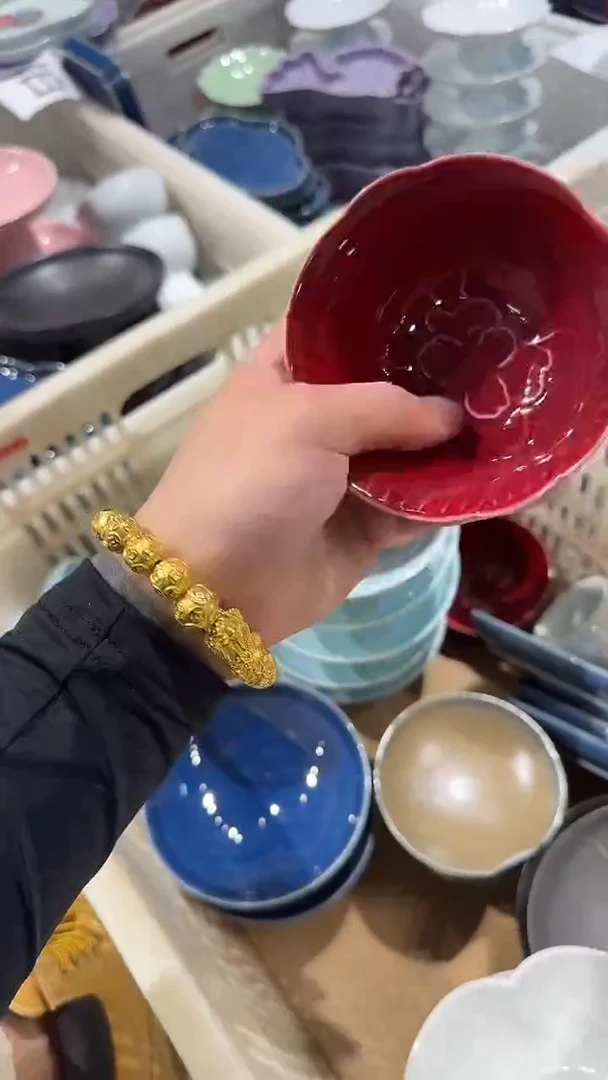 瓷片微瑕商品，介意勿拍