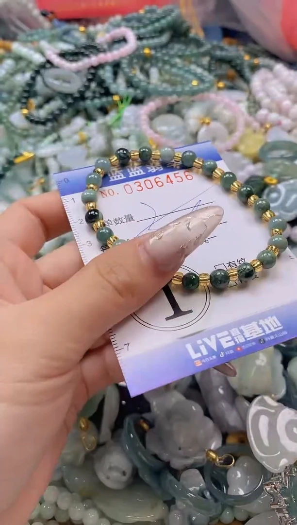 翡翠未镶嵌颈饰闪购0306456多样性发其一