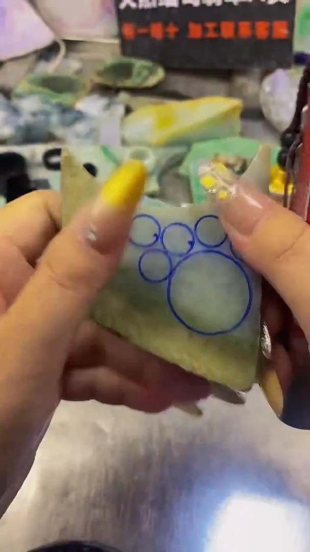 未镶嵌挂件翡翠天然缅甸翡翠A货609