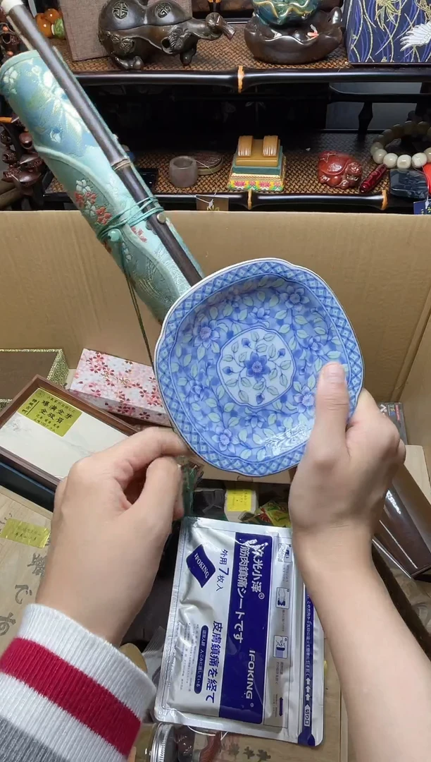 1瓷器瓷器瓷器瓷器