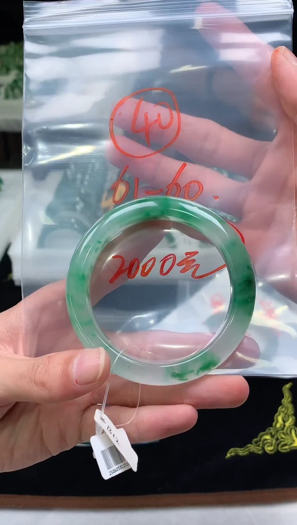 石英质玉手镯未镶嵌非洲翠手镯60-61圈口 40号