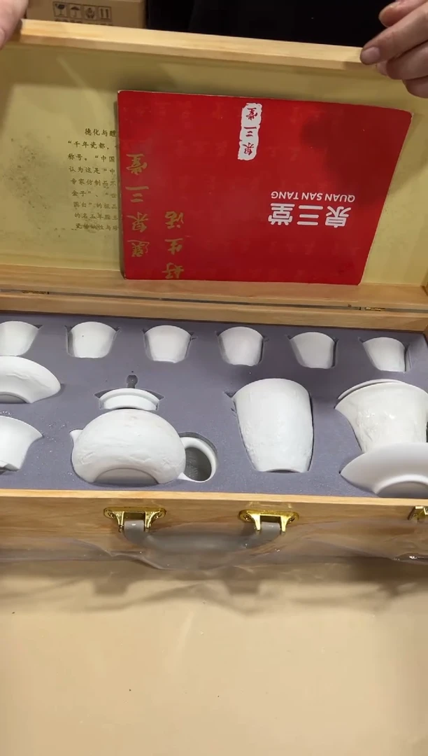 摆件闪购链接闪购链接