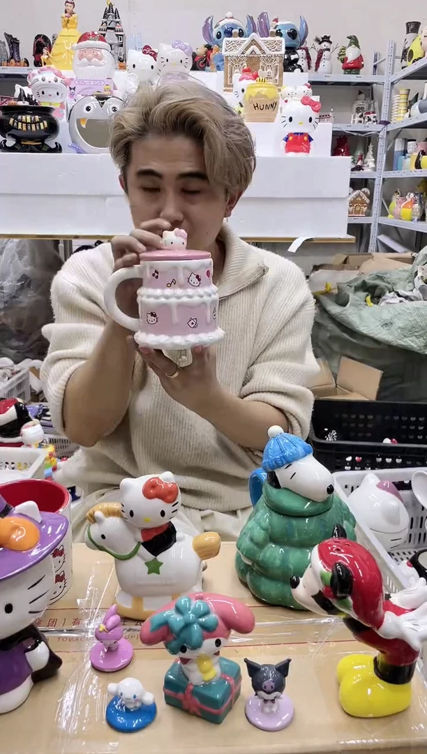 杯满28包邮瑕疵陶瓷不退不换
