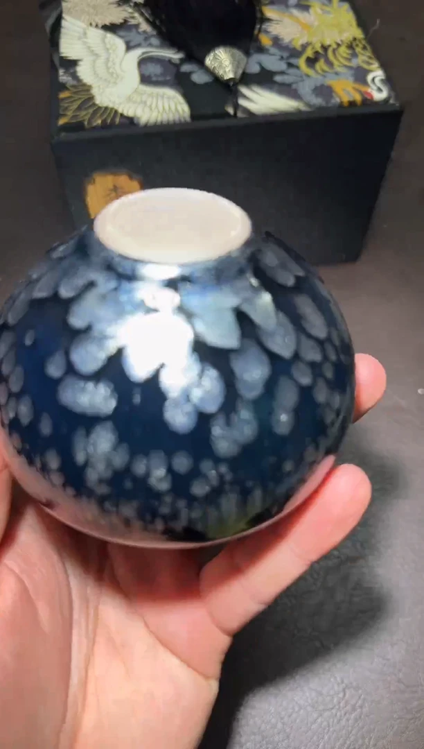 茶盏235号李秀琴牡丹