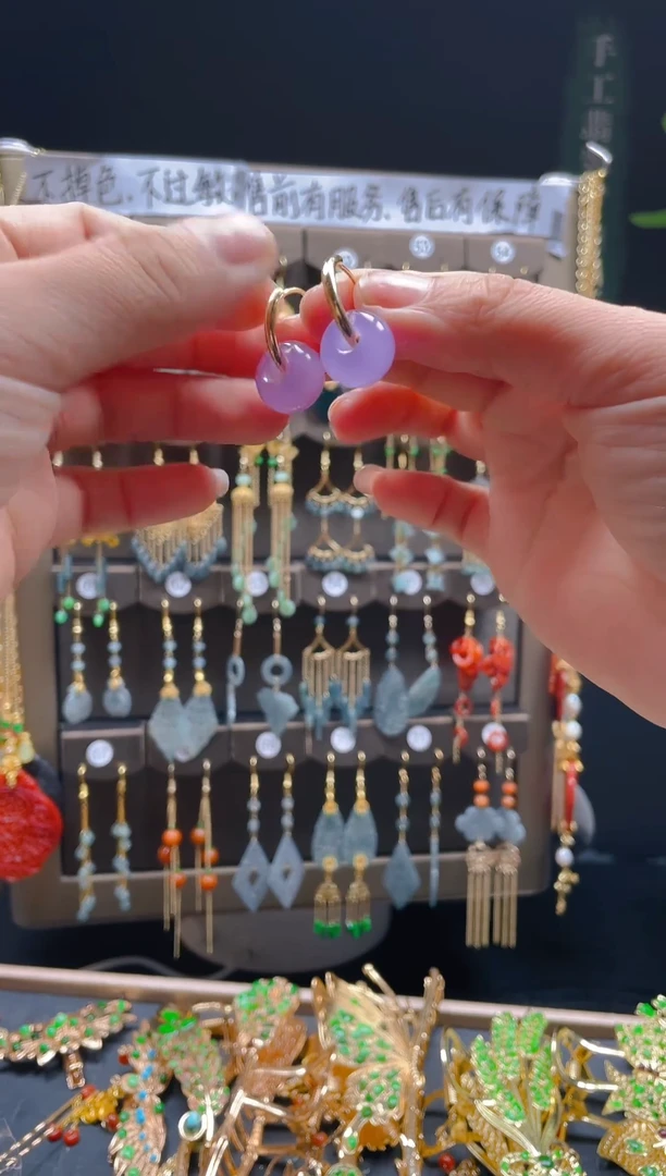 【闪购商品】玛瑙/玉髓耳饰合金064玛瑙饰品