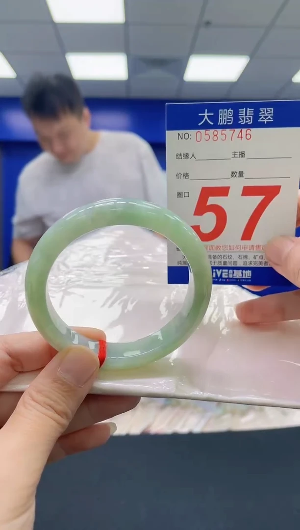 翡翠手镯未镶嵌AAAAAAAAAA