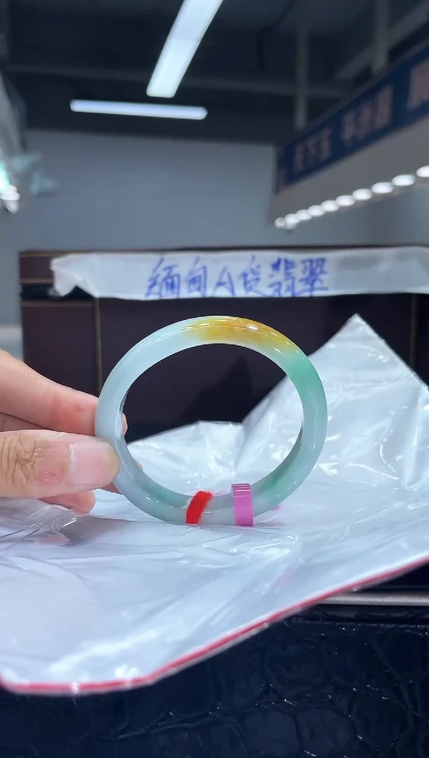 未镶嵌手镯（贵妃镯）翡翠2