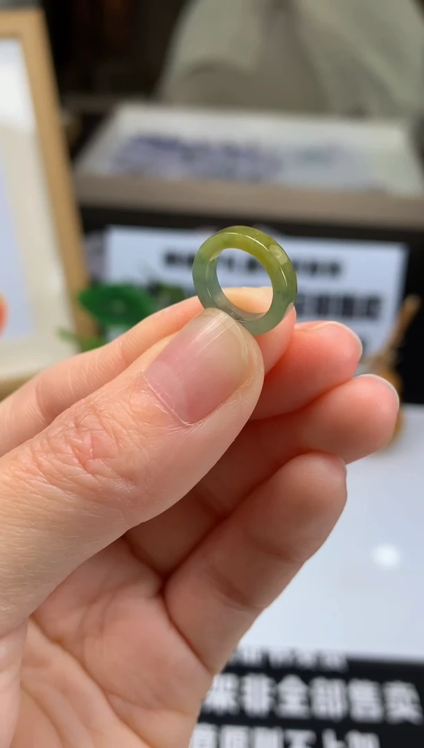 【闪购商品】定制翡翠未镶嵌---97811