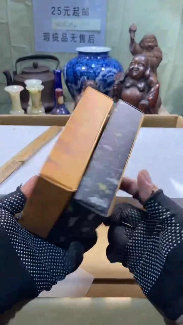 尤*瓷器瓷器瓷器瓷器瓷器