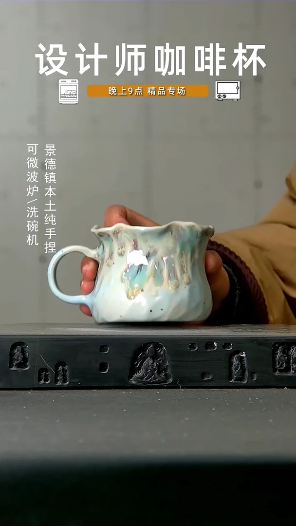高温手作 食品级