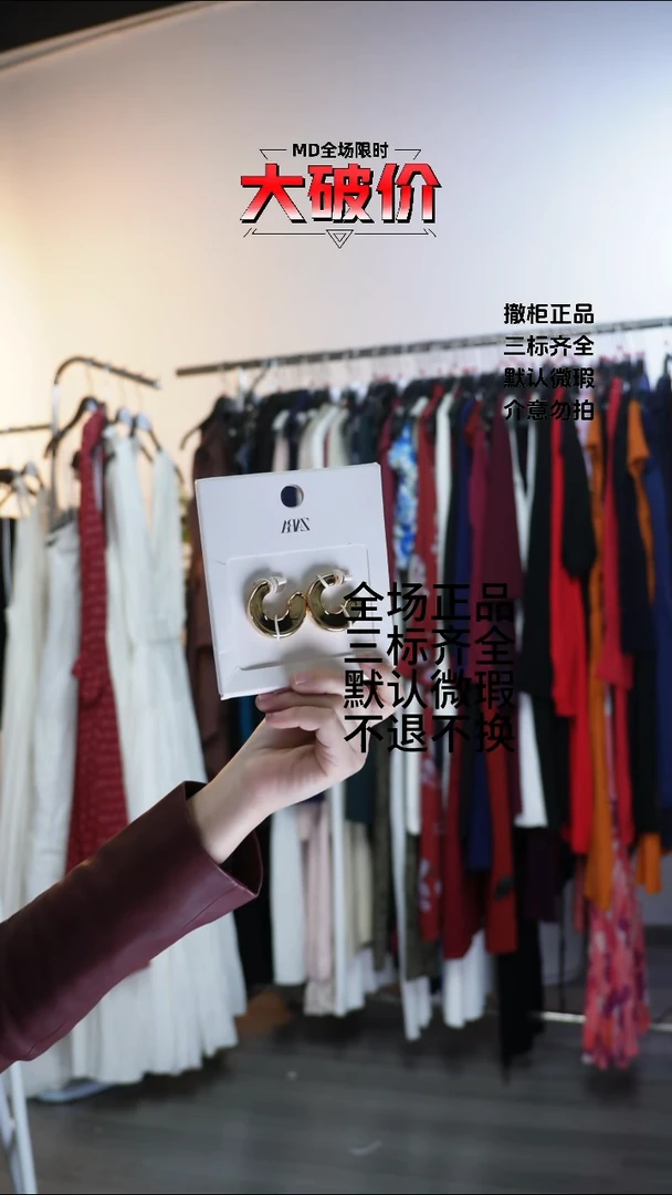 小**?允禾专拍链接允禾  Z