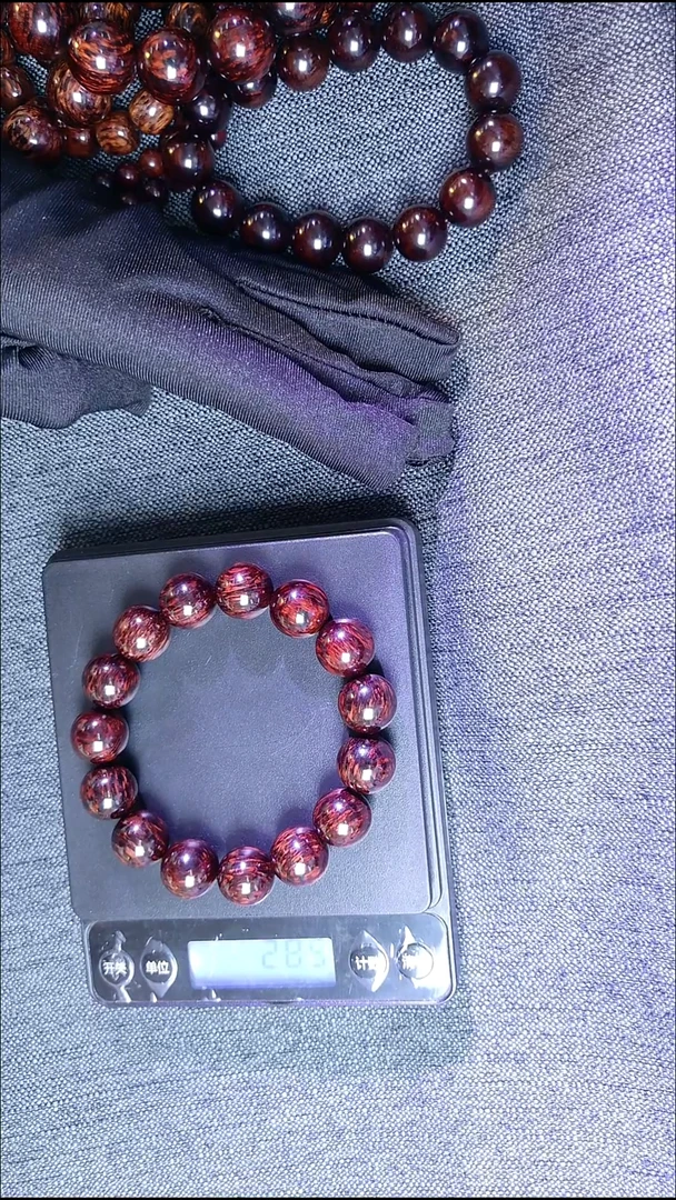 黄花梨/降香黄檀海南红降1.5手串