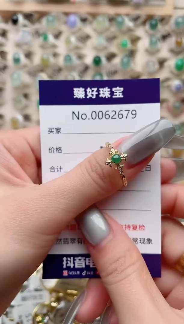 【闪购商品】翡翠戒指银S925镶嵌·