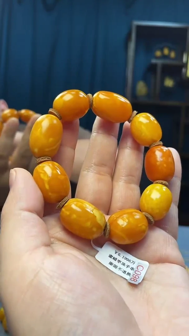 手串琥珀未镶嵌蜜蜡枣珠手串