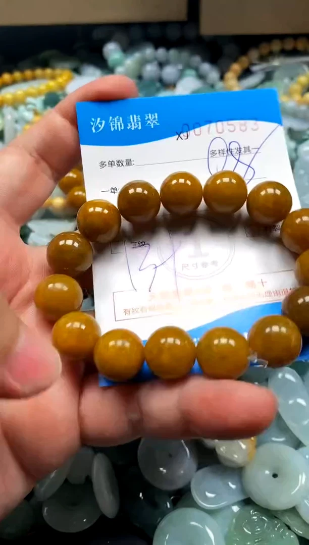 颈饰未镶嵌翡翠闪购商品0070583