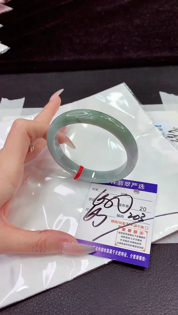 未镶嵌手镯翡翠1111111111