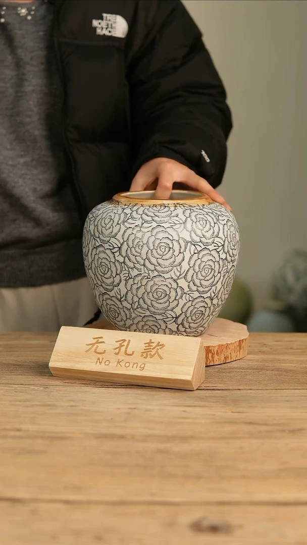 【闪购商品】摆件19-221高20口10误差2无孔