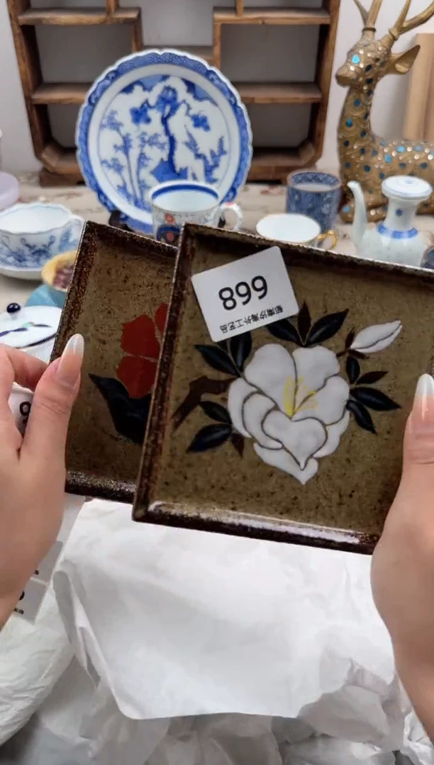 瓷片奋*A         668