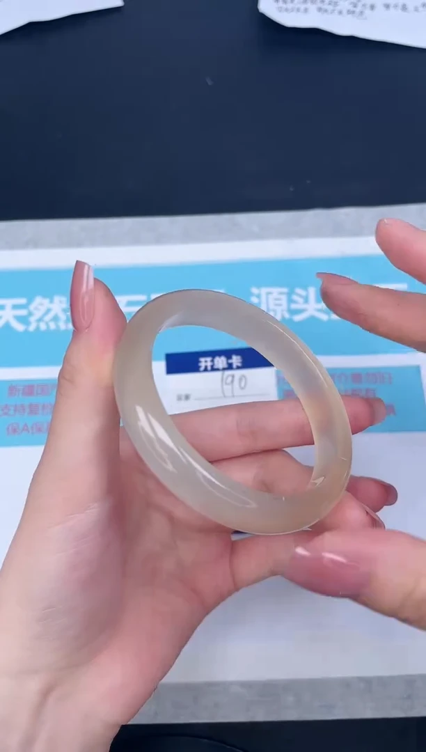未镶嵌手镯石英质玉w190-5859