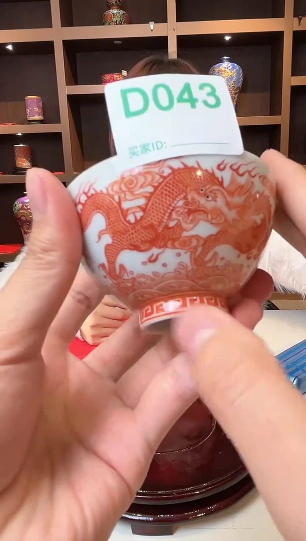 【闪购商品】摆件景德镇陶瓷矾红龙纹鸡心杯043