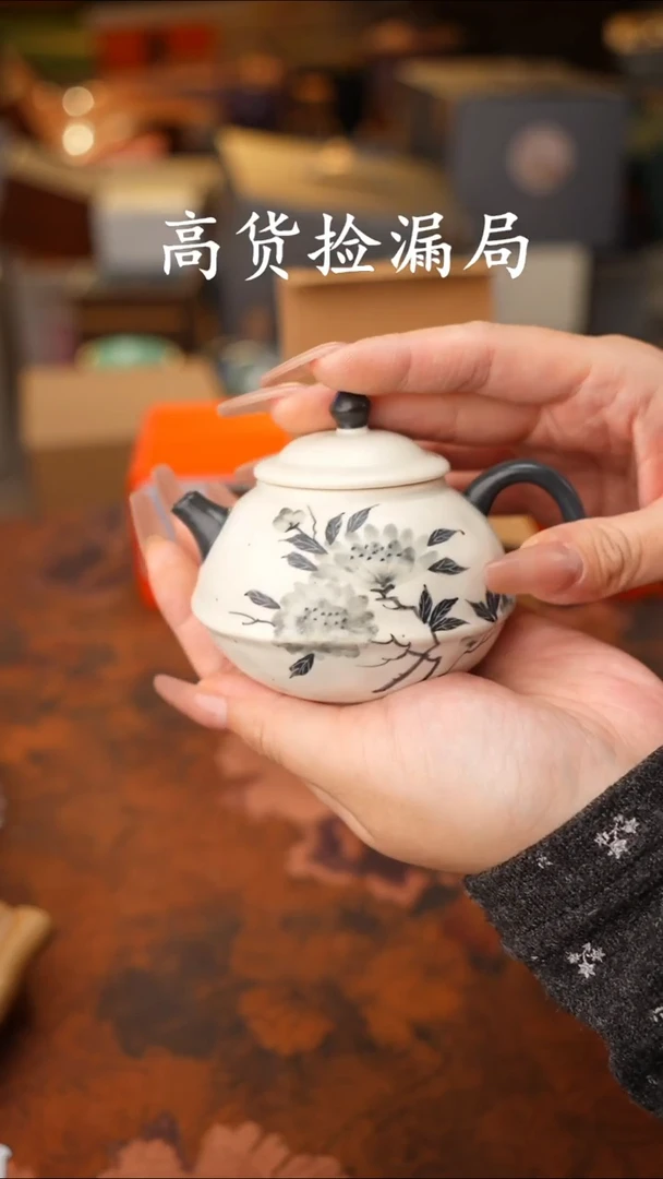 陶瓷茶具（无礼盒@@T346