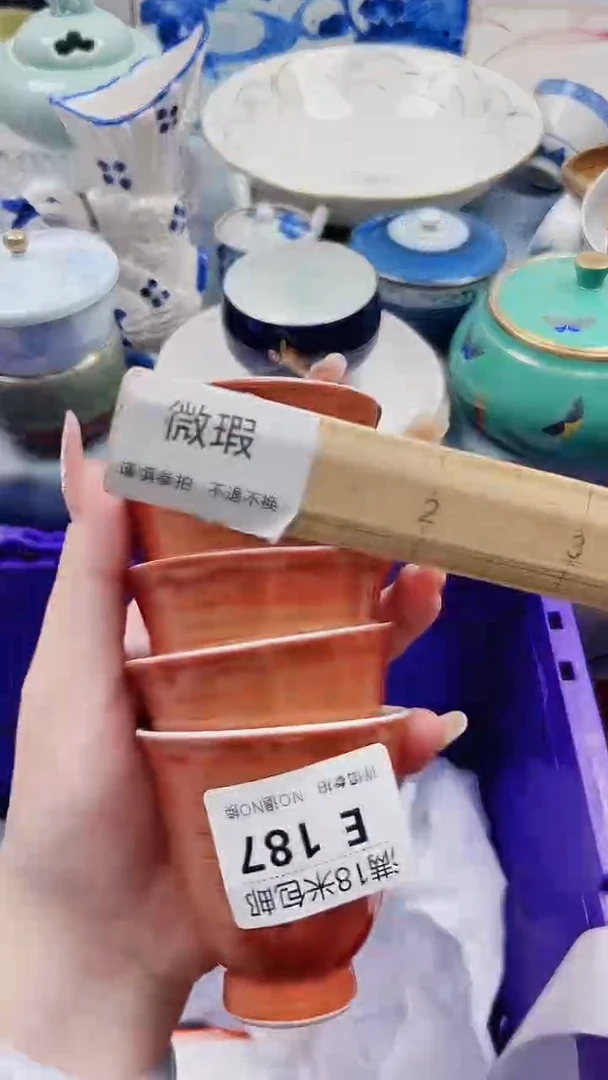 开****板E187***************