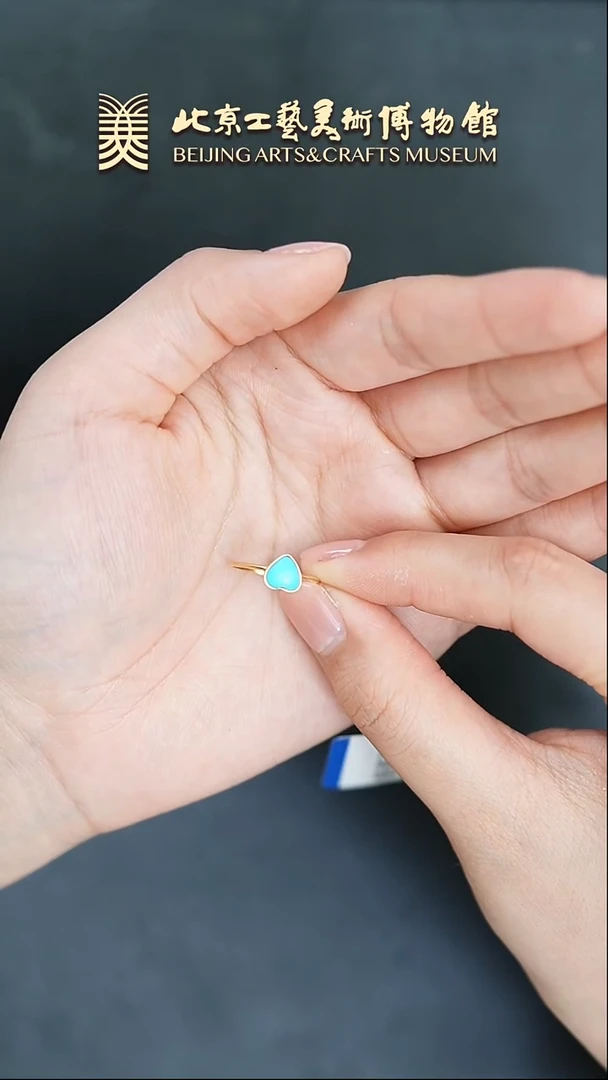 【闪购商品】绿松石戒指18K金镶嵌B0216GMD253戒指
