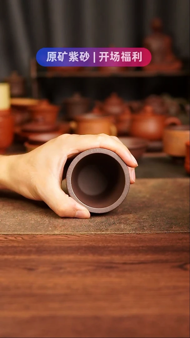 茶杯紫砂11111111111111111