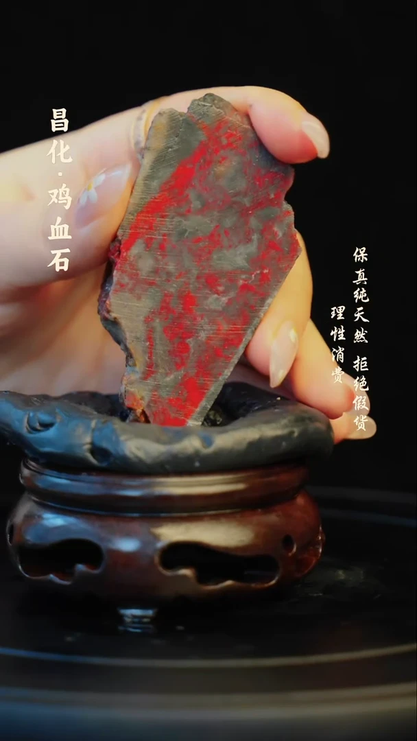 昌化石印石昌化石/青田石/一方纯天然印章石料