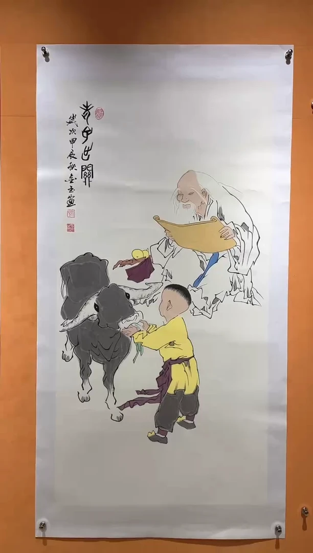 国画刘金玉教授亲笔手绘