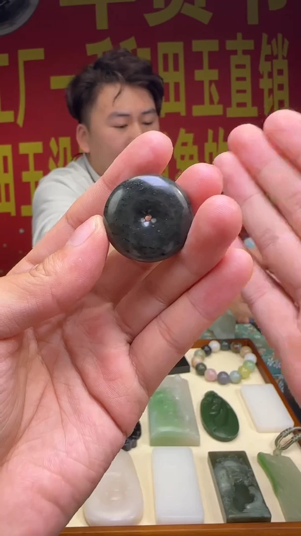 【闪购商品】和田玉吊坠未镶嵌吊坠