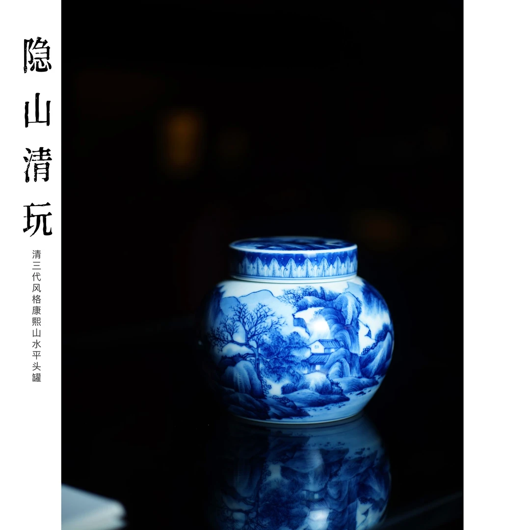 【隐山清玩晓花窑】纯手工手绘陶瓷 清三代风格康熙山水平头罐