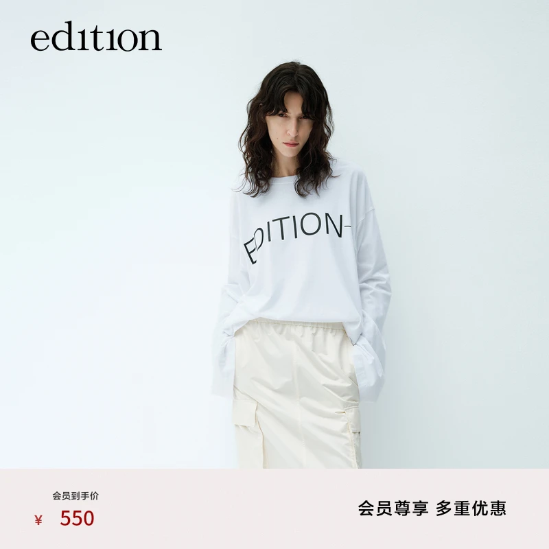 【E+春雨胶囊系列】edition年防晒印花棉卫衣#EBD1TEE017
