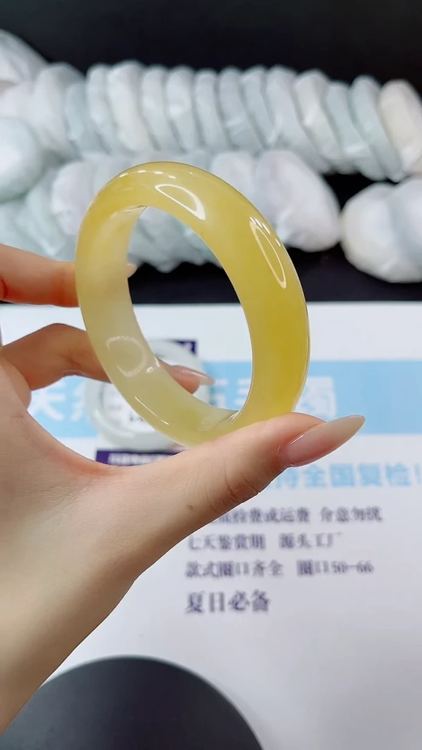 未镶嵌手镯石英质玉多样性发货L427-62