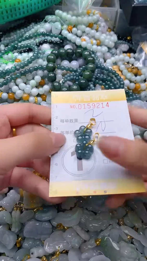 翡翠未镶嵌颈饰闪购0159214多样性发其一