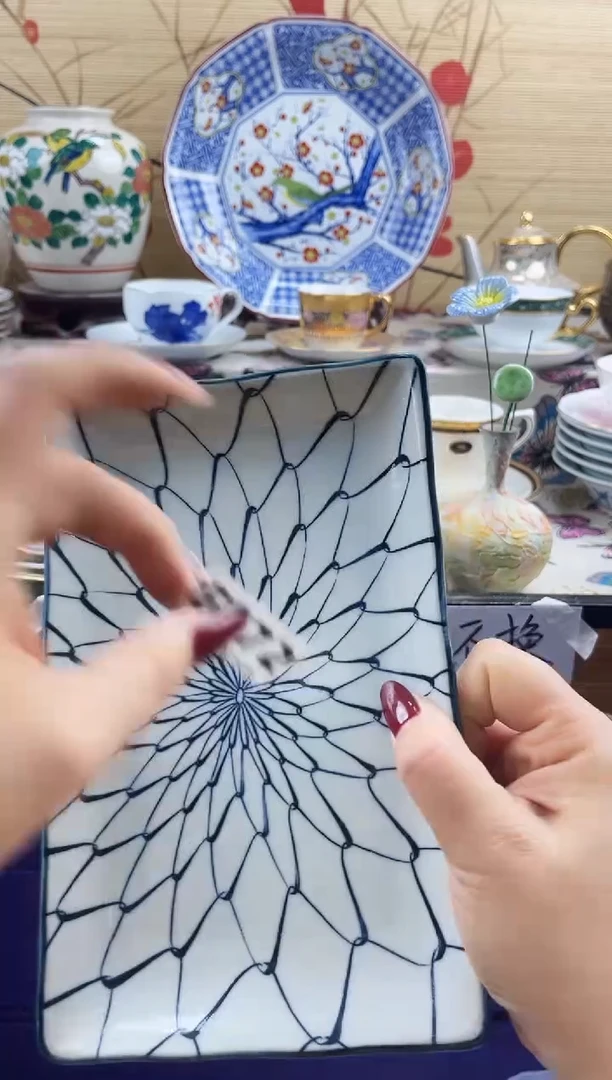 月*==============g672