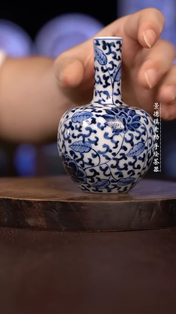 微瑕福利 现代瓷 柴