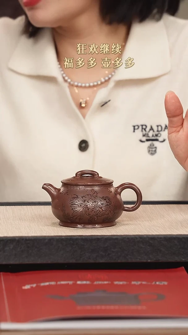 【闪购商品】紫砂茶壶紫砂紫砂紫砂