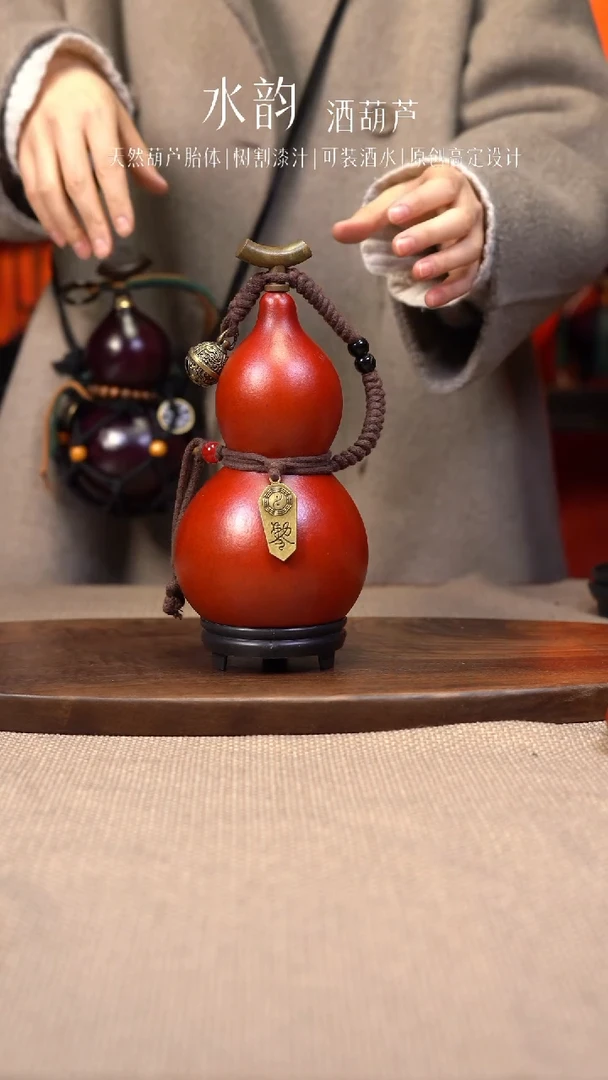 【闪购商品】--19-开播福利-----500ML