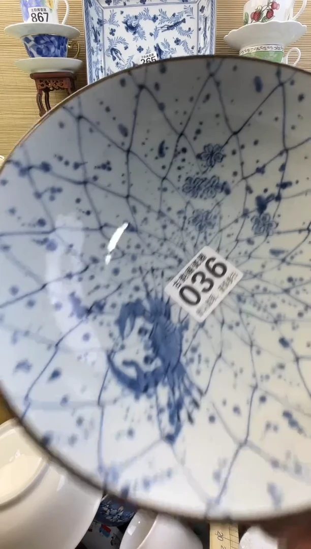 C****r摆件瓷器瓷器瓷器