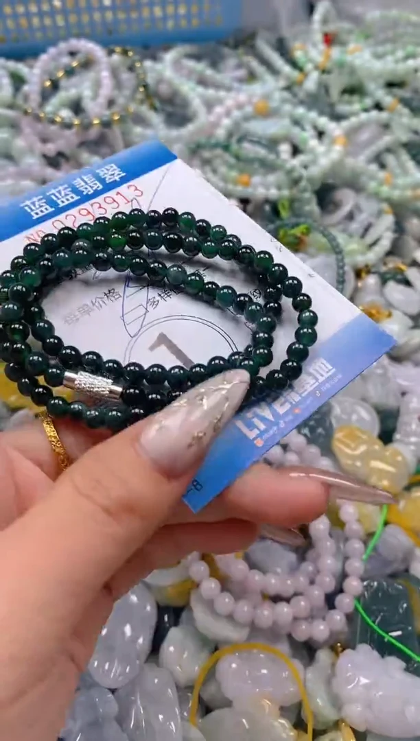 翡翠未镶嵌颈饰闪购0293913多样性发其一