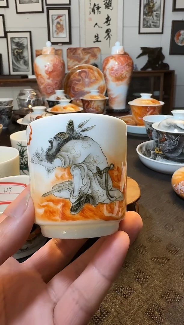 钟馗画片的人物直口杯1个