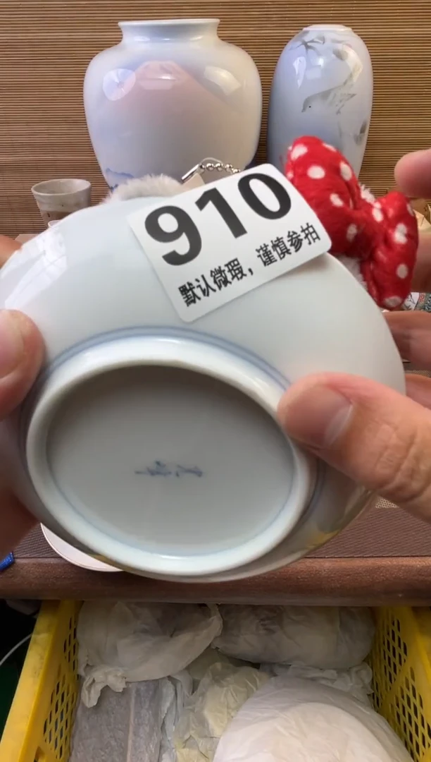瓷片a**e陶瓷瓷器瓷器瓷器瓷器