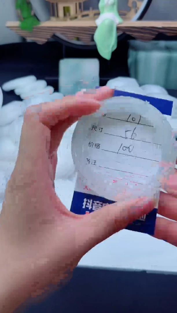 石英质玉手镯未镶嵌100