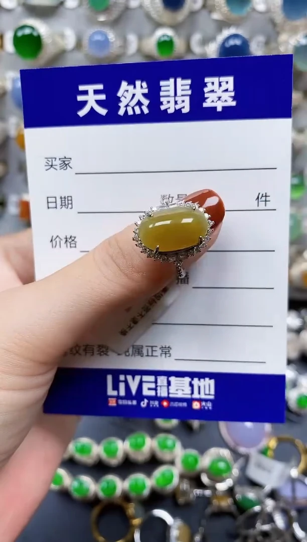 翡翠戒指银S925镶嵌138