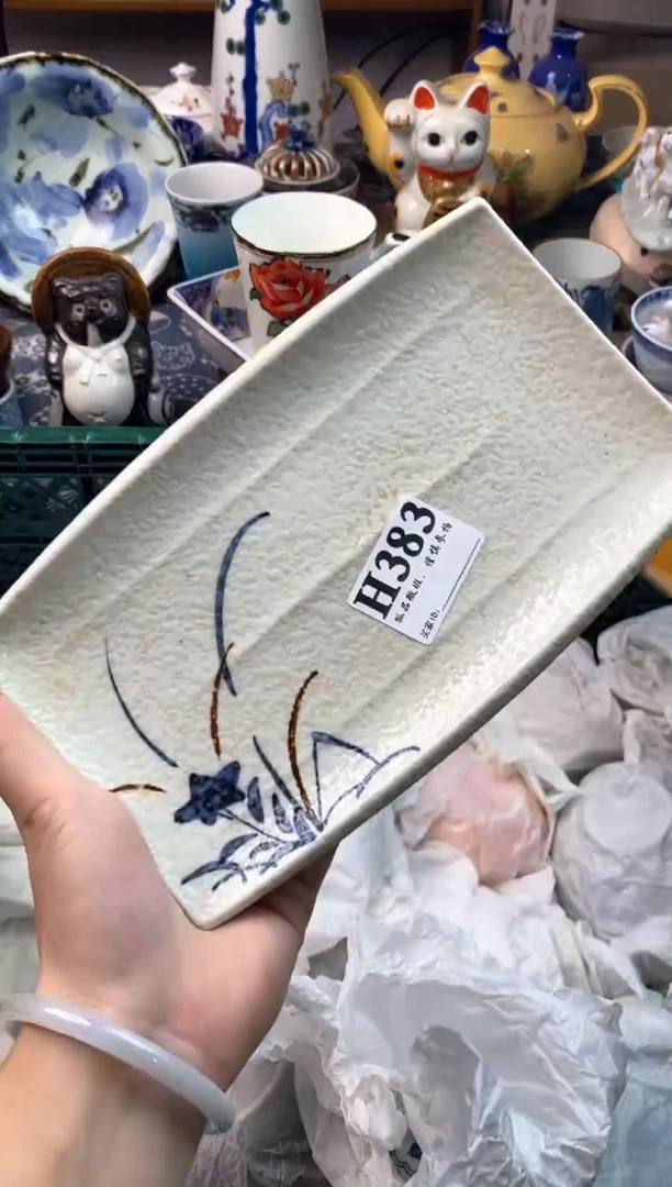 瓷片荣*11111111111111