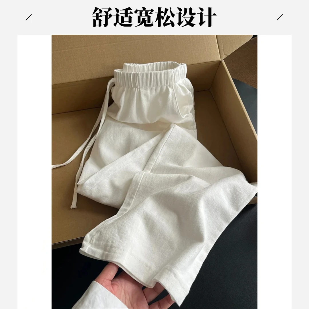 冰丝垂感山本裤男女慵懒风百搭阔腿棉麻裤夏季宽松时尚休闲长裤子