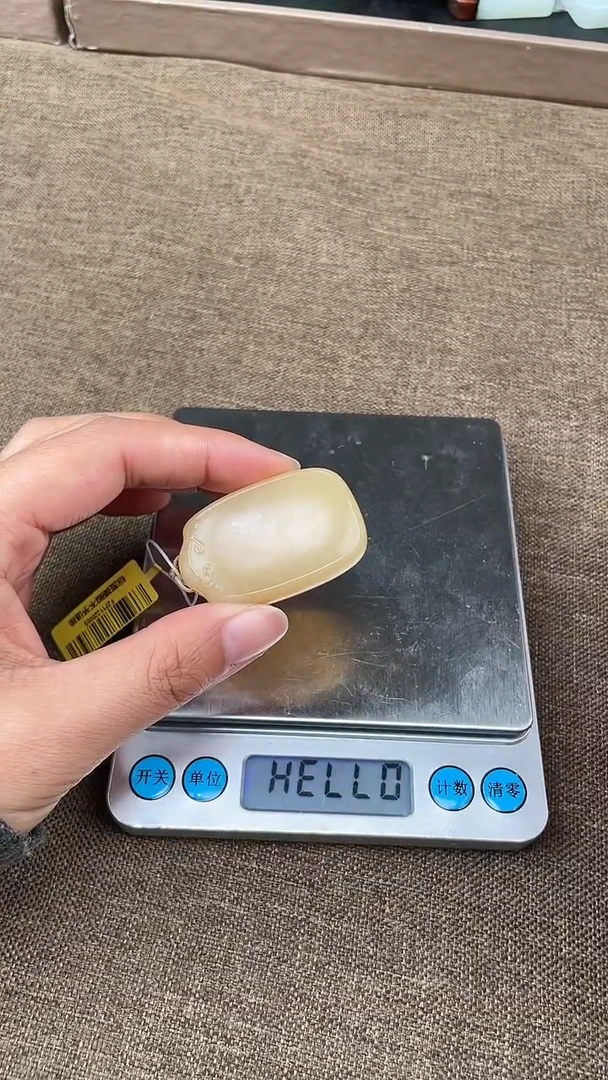 颈饰未镶嵌和田玉12.23XT多样性拍一发一10